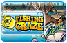 Fishing Craze